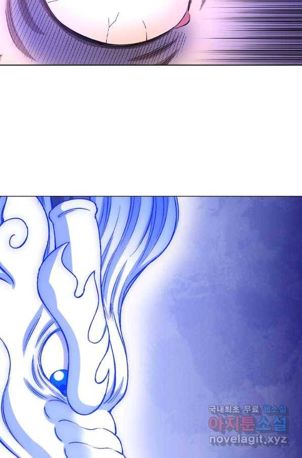 신으로 태어났습니다 449화 67