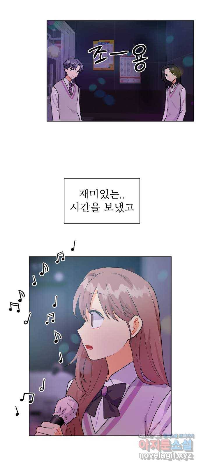 우리 은하 3화 뉴페이스 등장? (1) 18