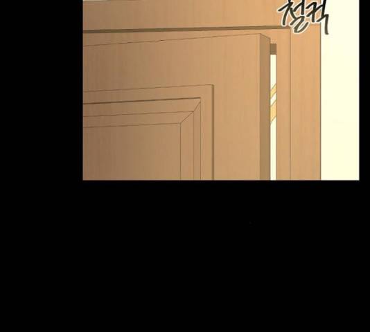 그 황제가 시곗바늘을 되돌린 사연 65화 73