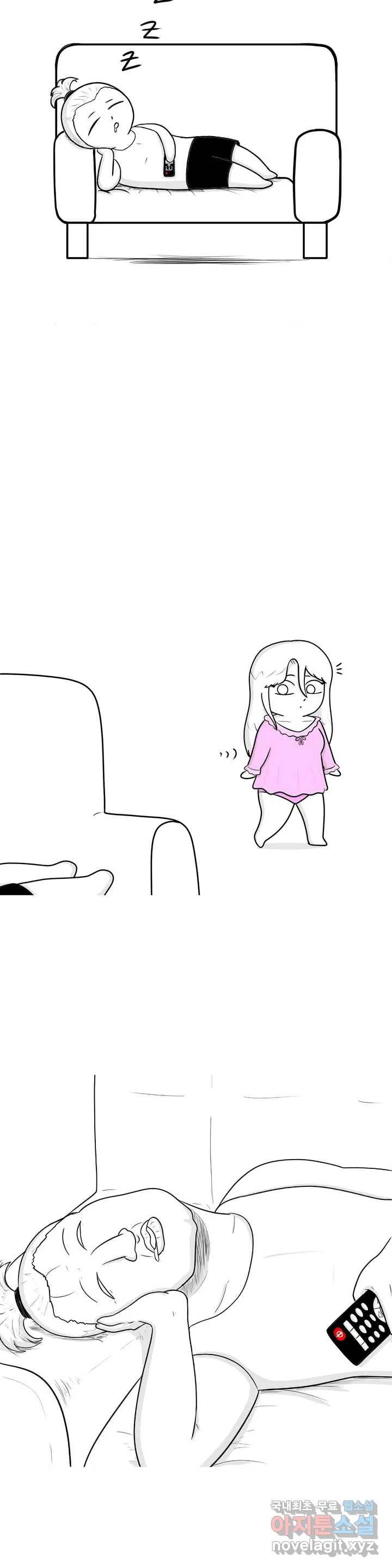 매운맛 커플 3화 야동 4