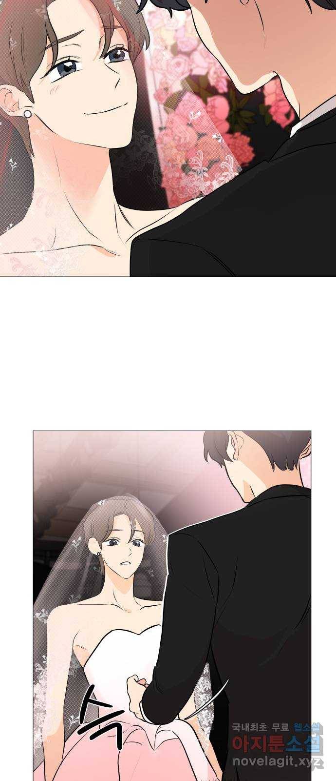 소녀180 102화 18