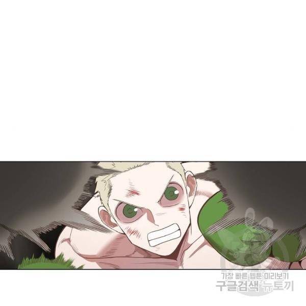 더 복서 외전 악연(17) 62