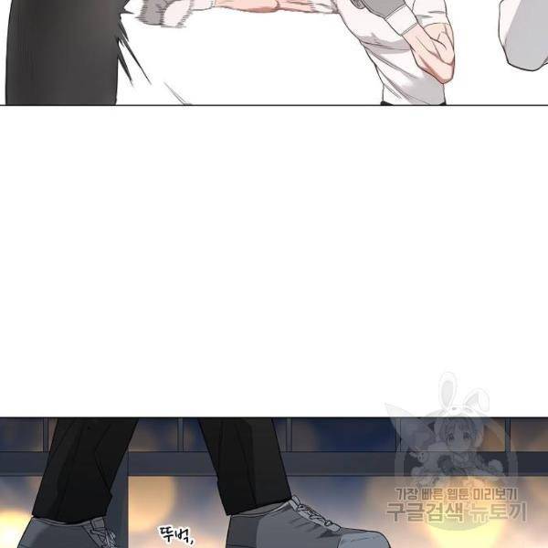 더 복서 외전 악연(17) 92