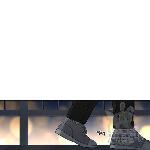 더 복서 외전 악연(17) 94