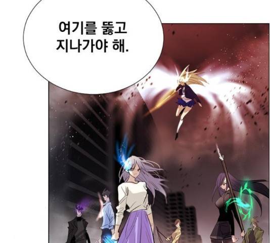 백년게임 2부 - 백년대전 19화 122
