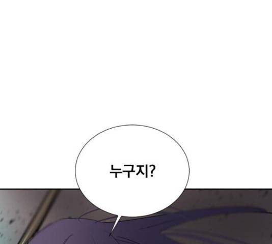 백년게임 2부 - 백년대전 19화 163