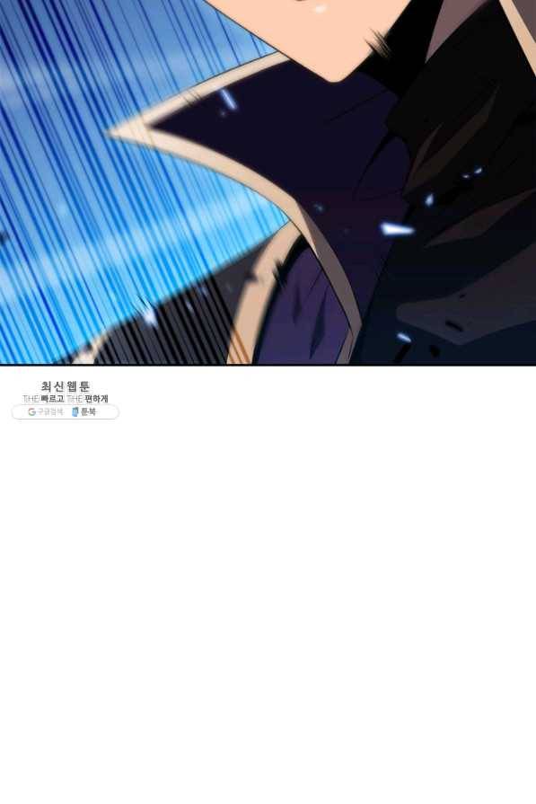 더 챌린저 35화 21