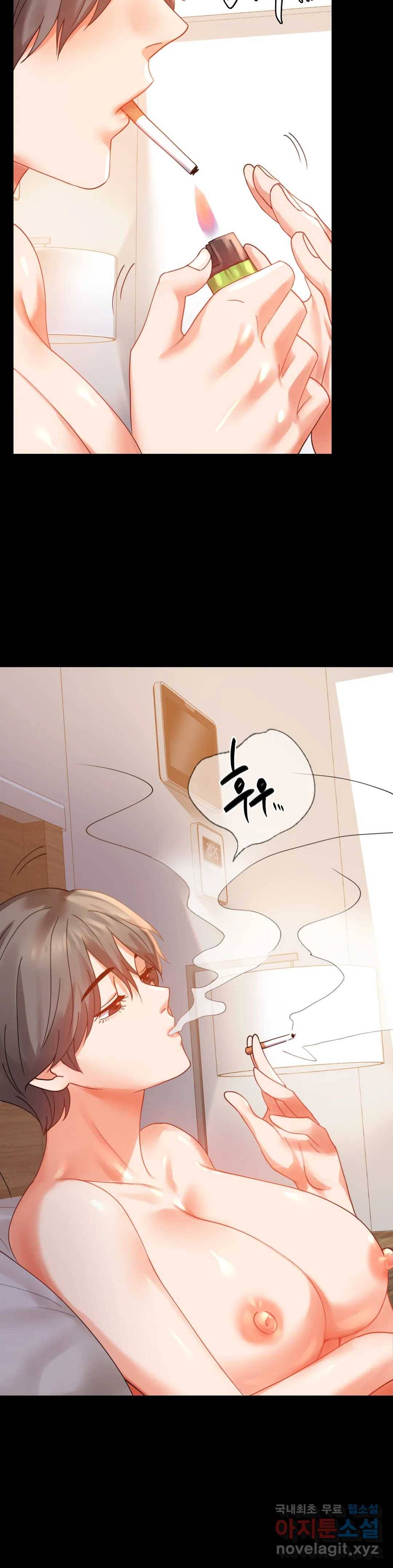 불륜학개론 16화 32
