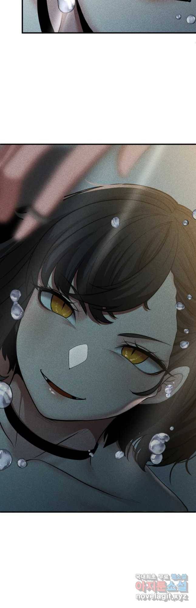 통 속의 브레인 7화 10