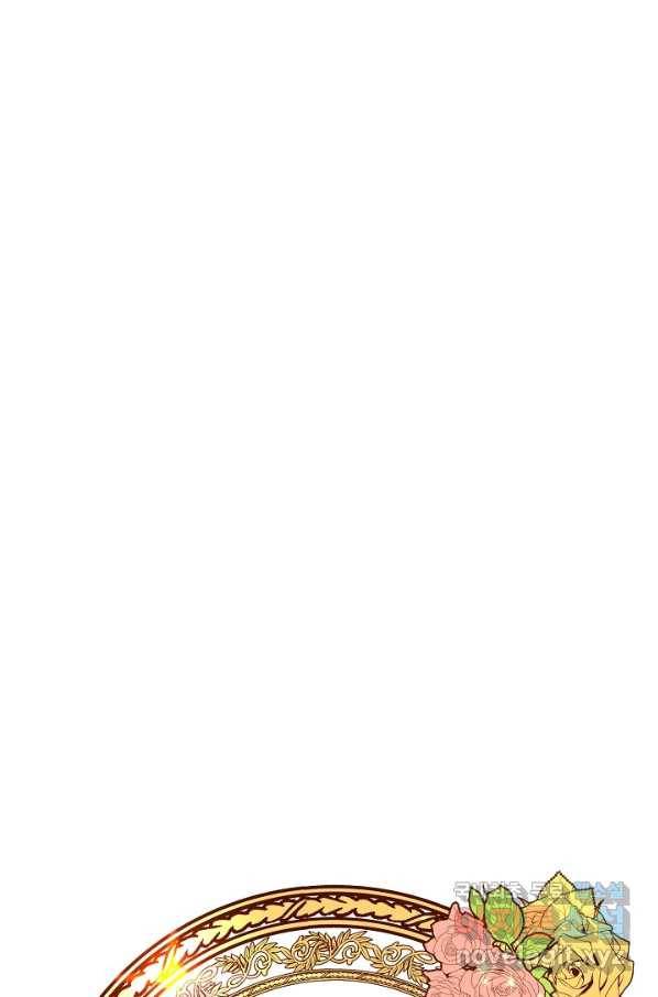 비정규직 황후 86화 50