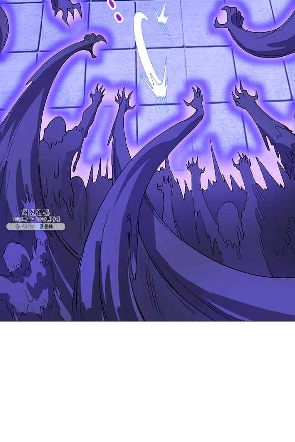 제왕의 귀환 110화 20