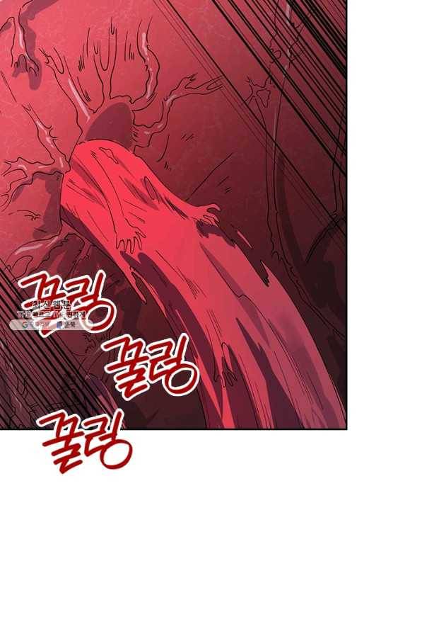 제왕의 귀환 110화 52