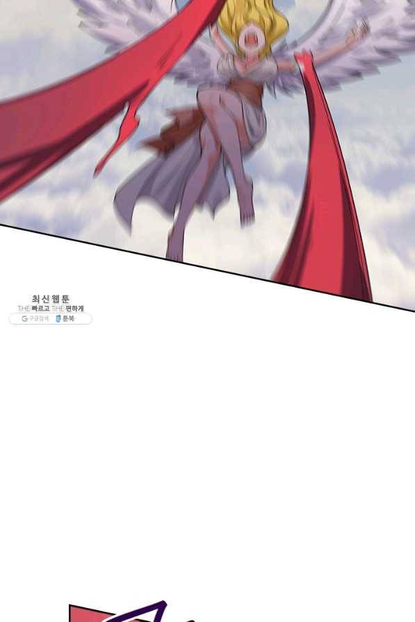 제왕의 귀환 110화 54