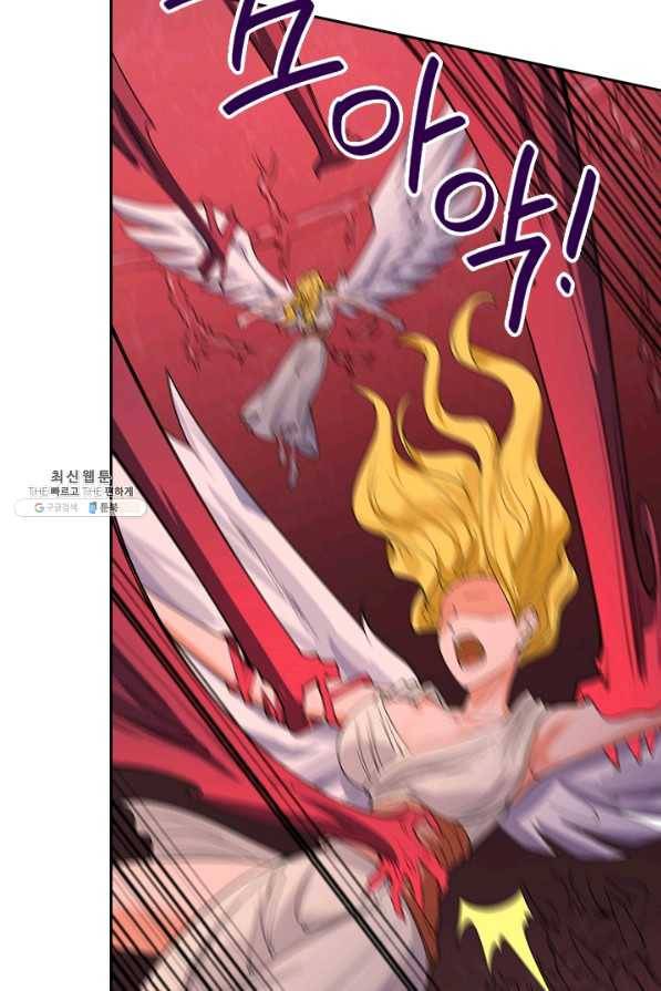제왕의 귀환 110화 55