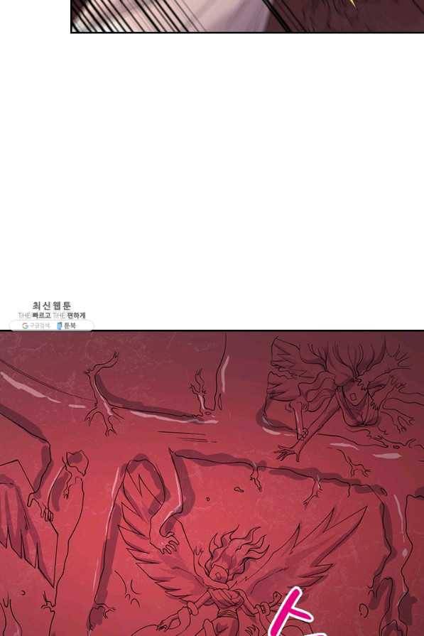 제왕의 귀환 110화 56