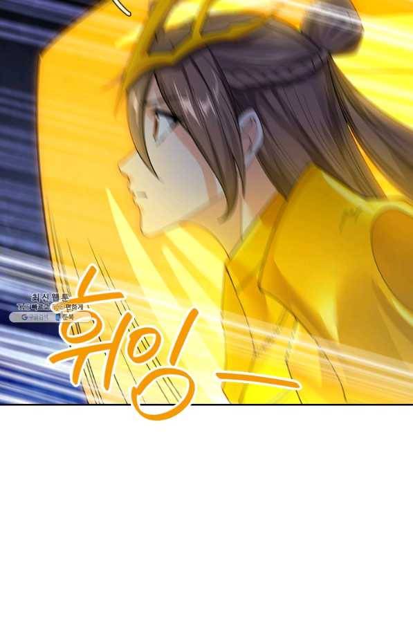제왕의 귀환 110화 67