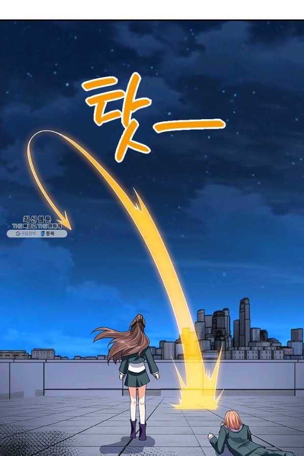 제왕의 귀환 110화 77