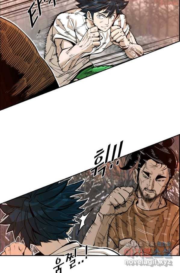 샤크4 13화 13