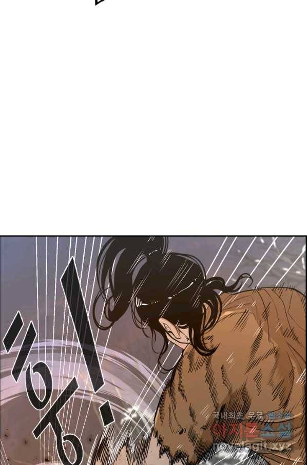 샤크4 13화 14
