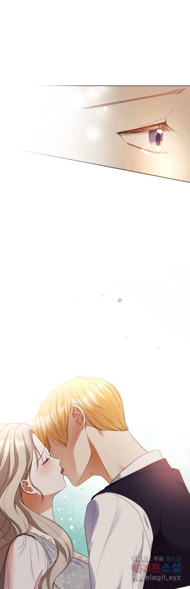 백작가의 불청객들 52화 35