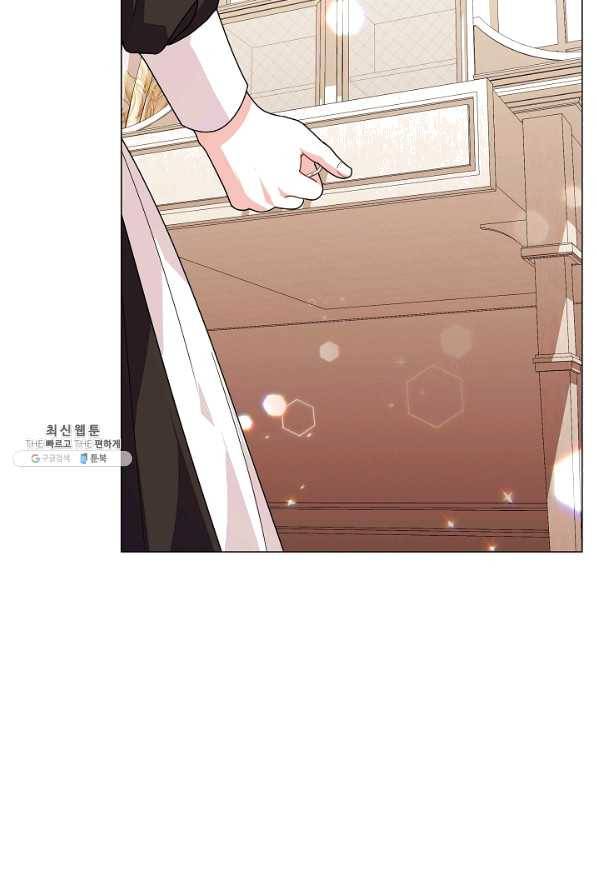 아기 건물주는 이만 은퇴합니다 38화 14