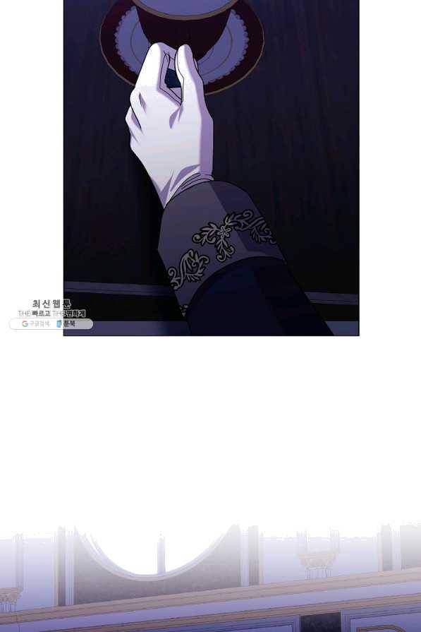 아기 건물주는 이만 은퇴합니다 38화 88