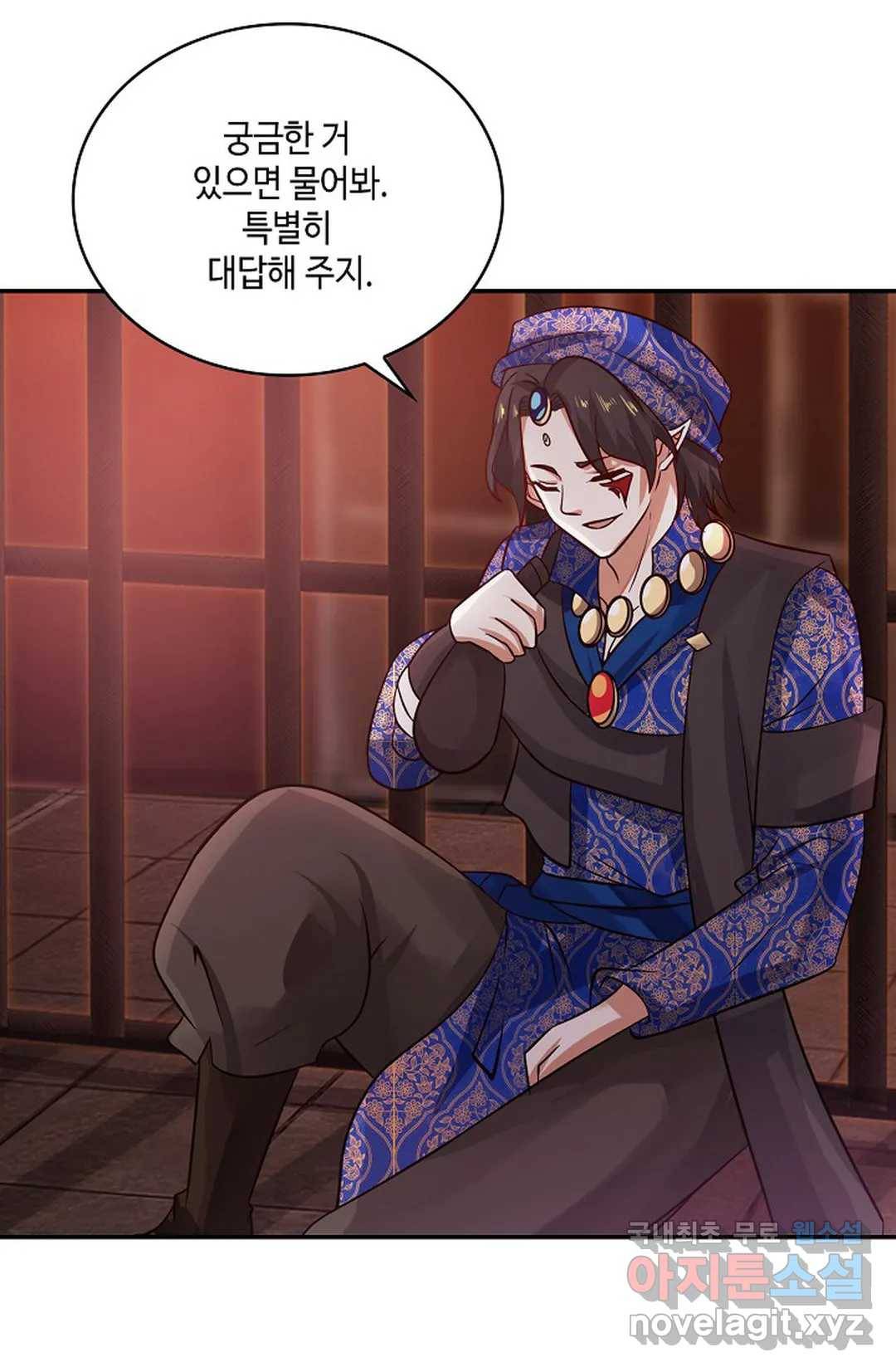 무련전봉 587화 6