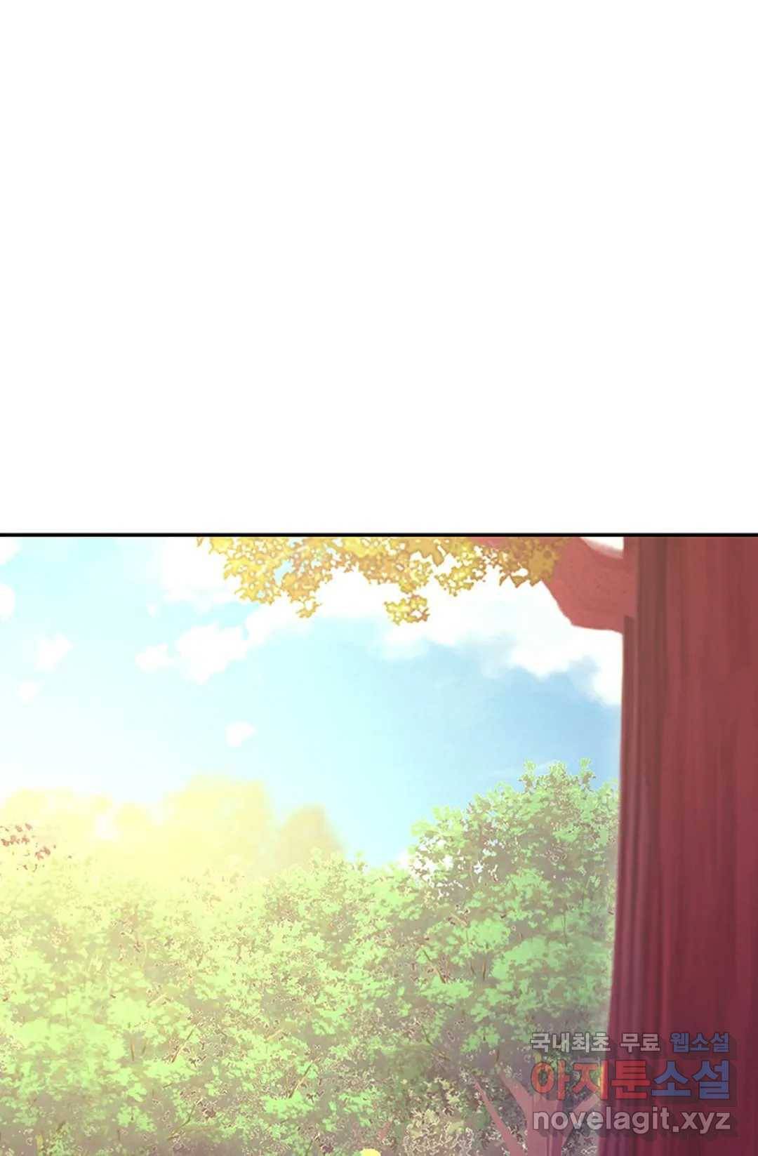 무련전봉 587화 24