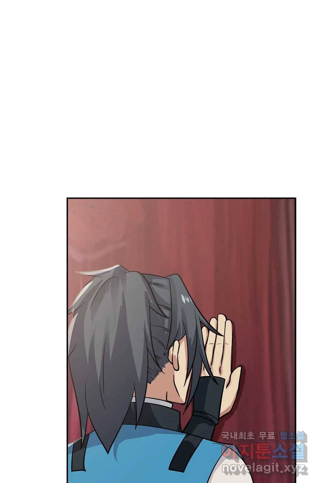 무련전봉 587화 35