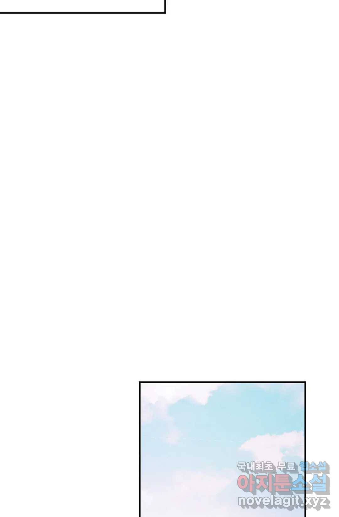 무련전봉 587화 57