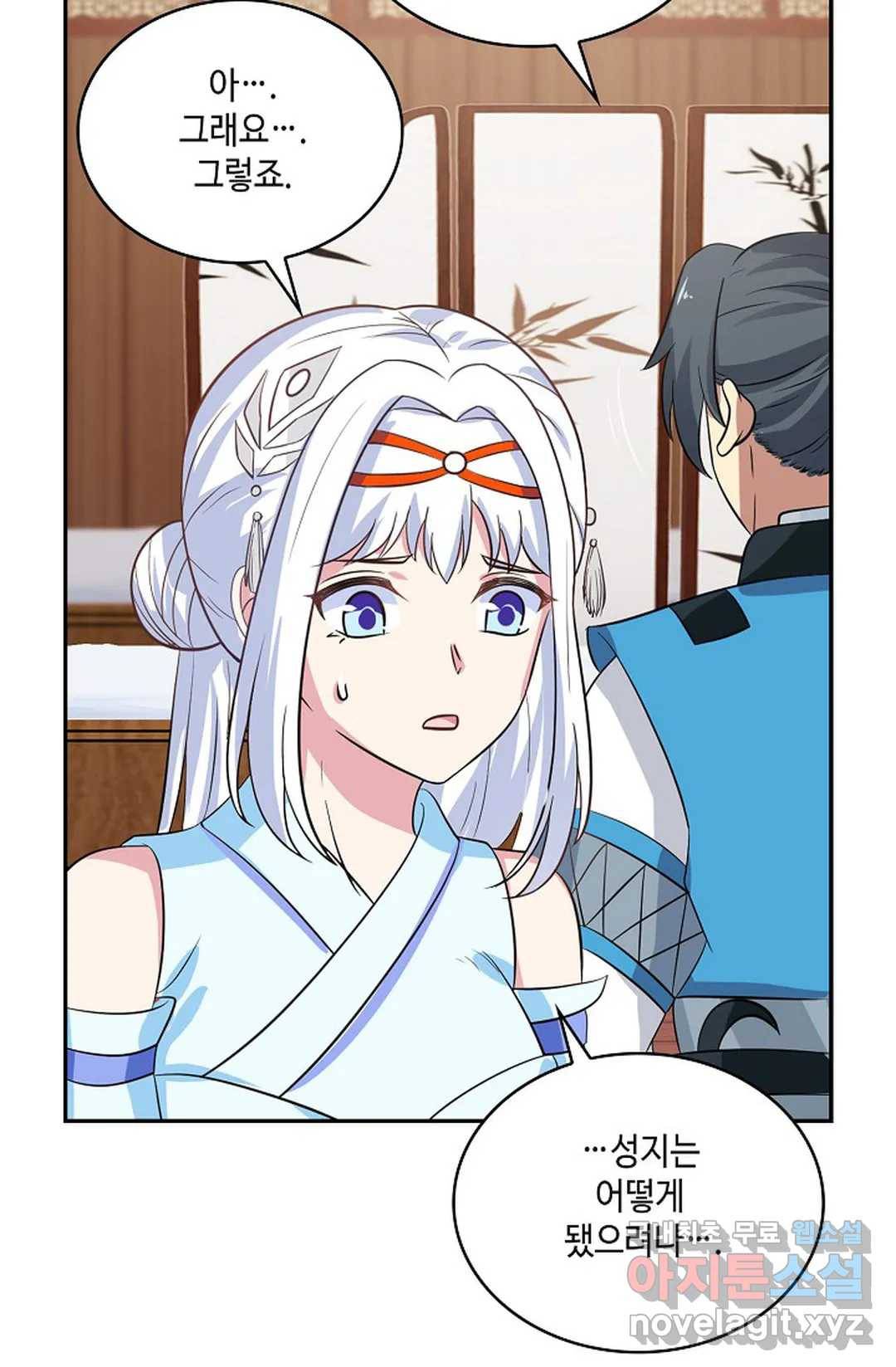 무련전봉 587화 65