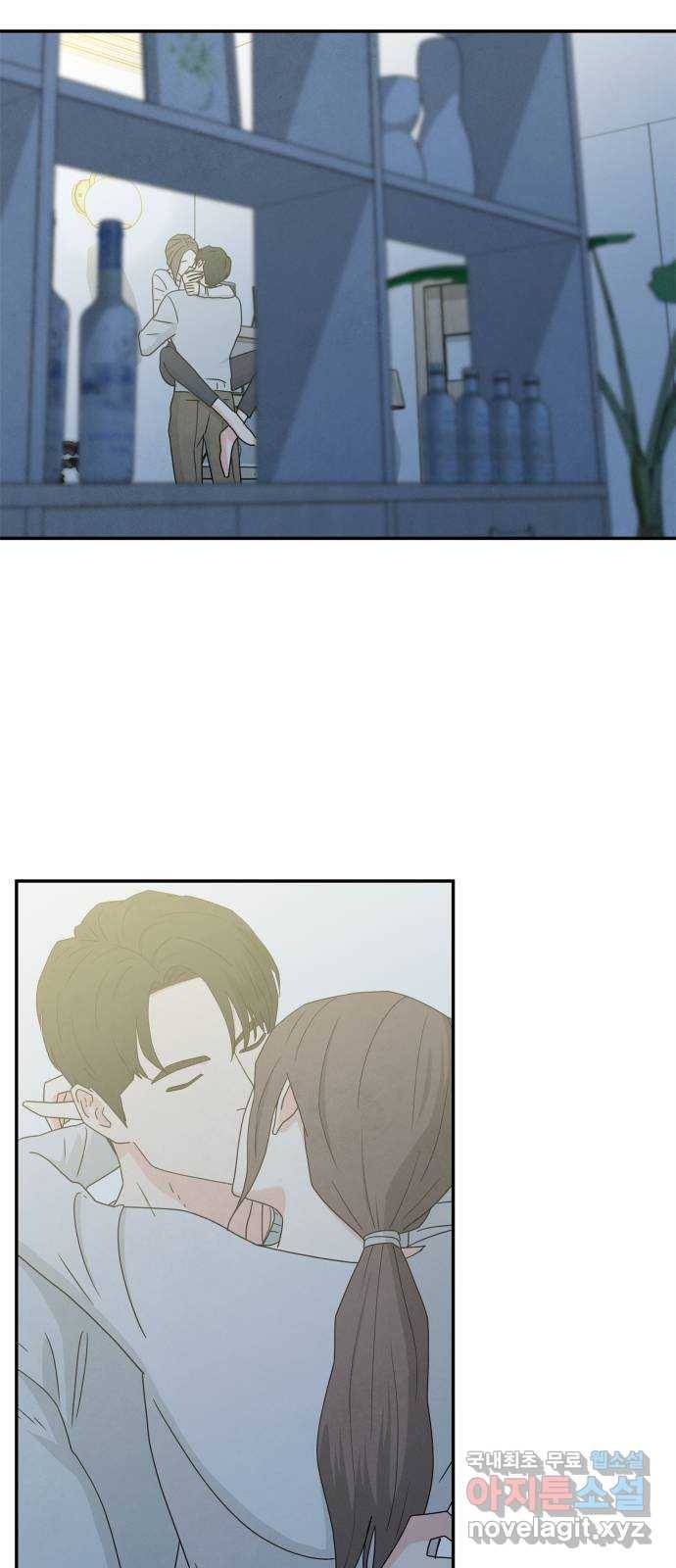 모두 너였다 시즌2 4화 21