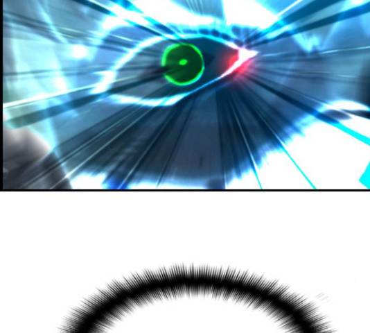 테러대부활 70화 124