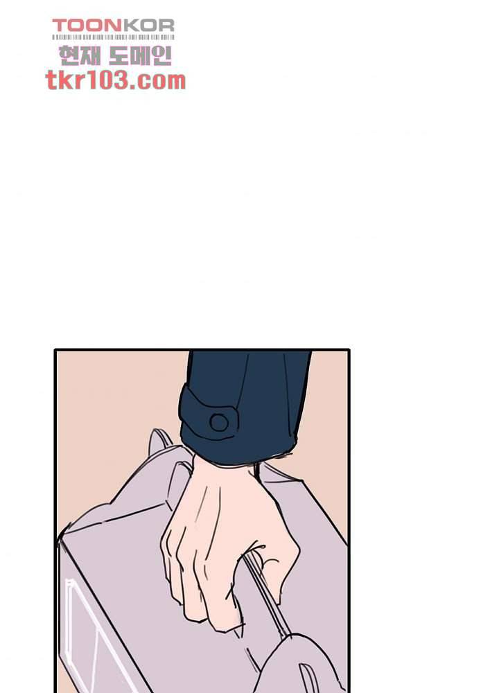 빌런즈 31화 69