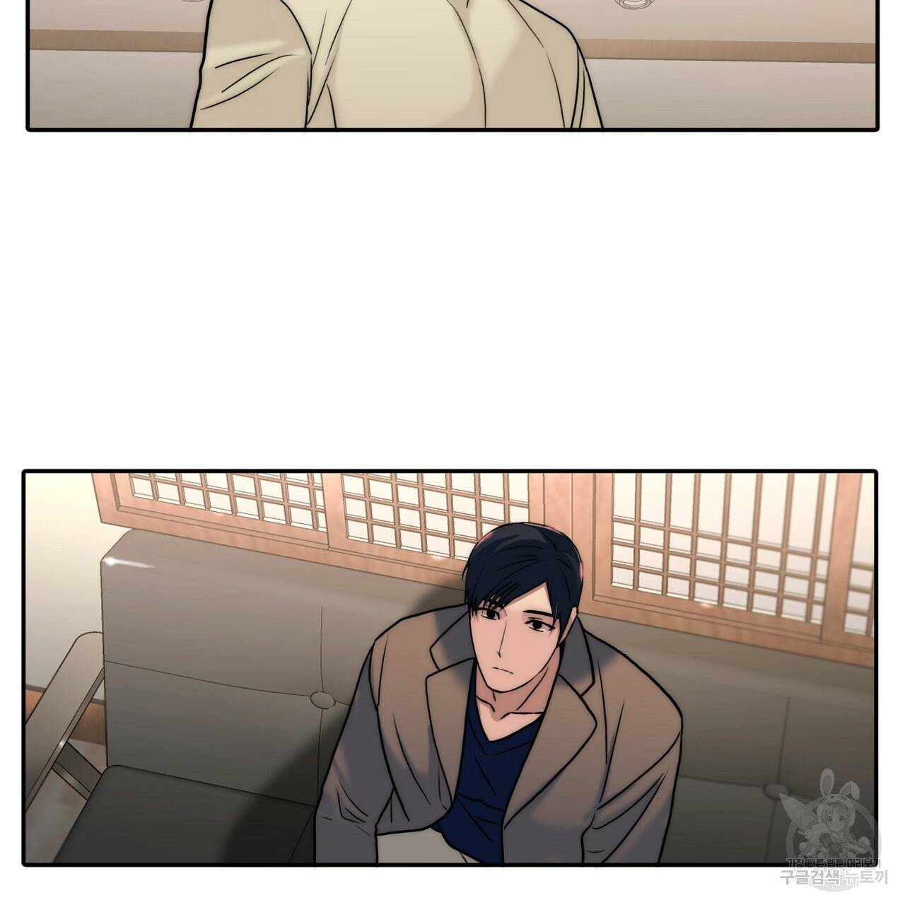 향현문자(완전판) 68화 104