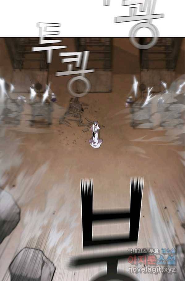 회귀했더니 공작 21화 10
