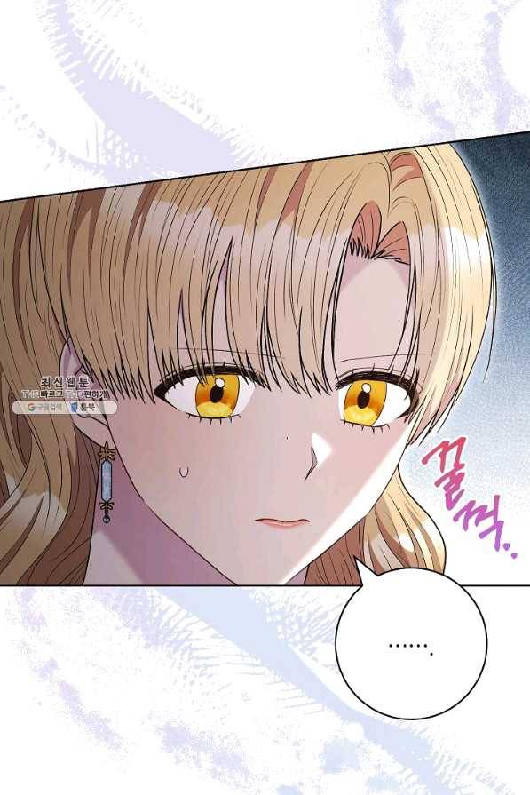 원 페어 레이디 59화 9