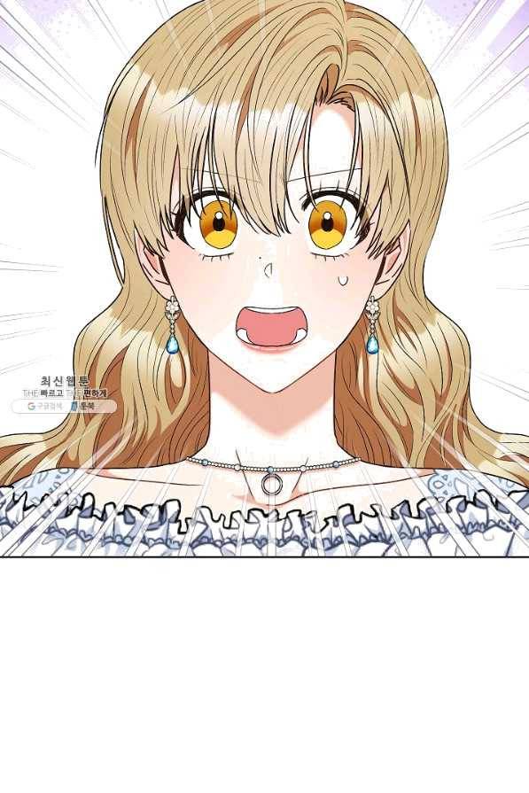 원 페어 레이디 59화 45