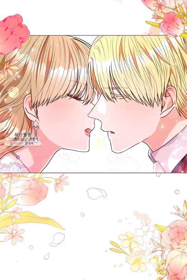 원 페어 레이디 59화 84