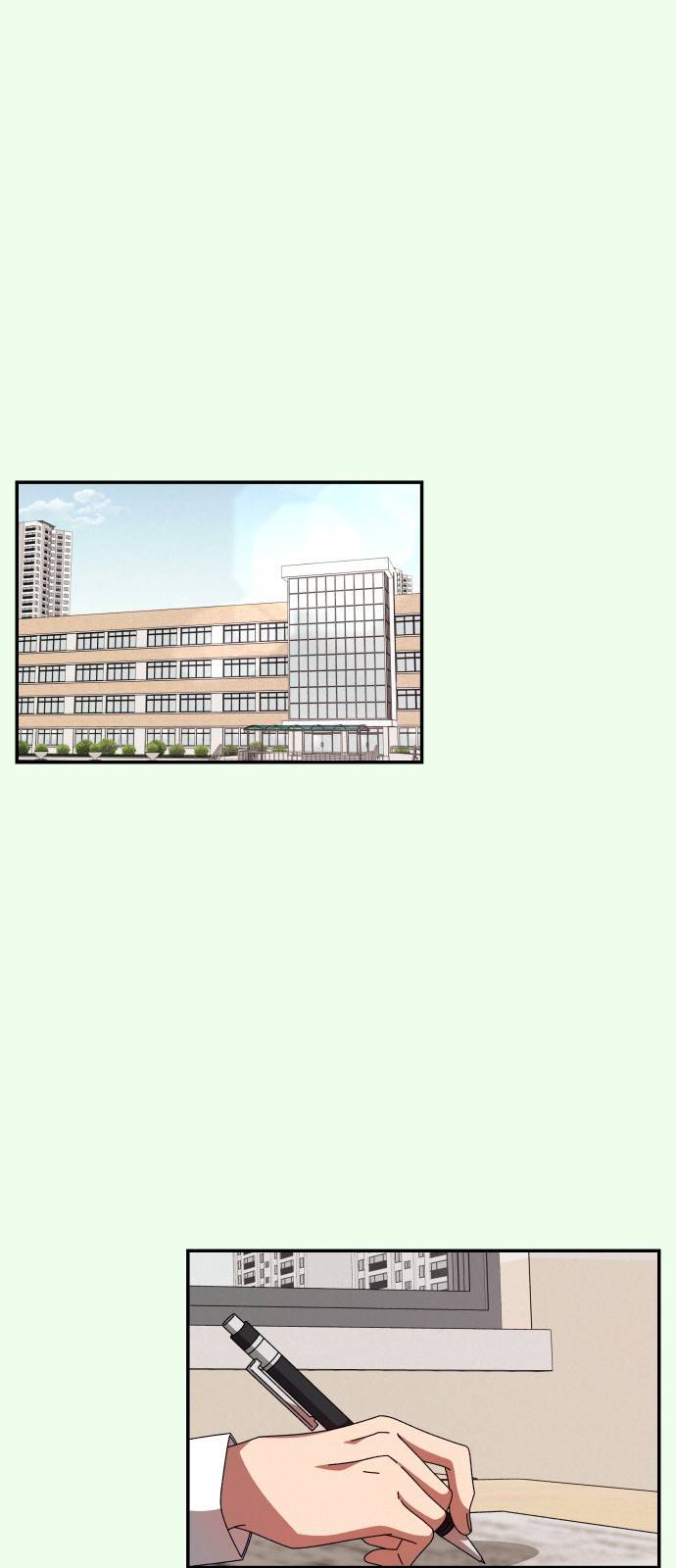 철수와 영희 이야기 15화 39