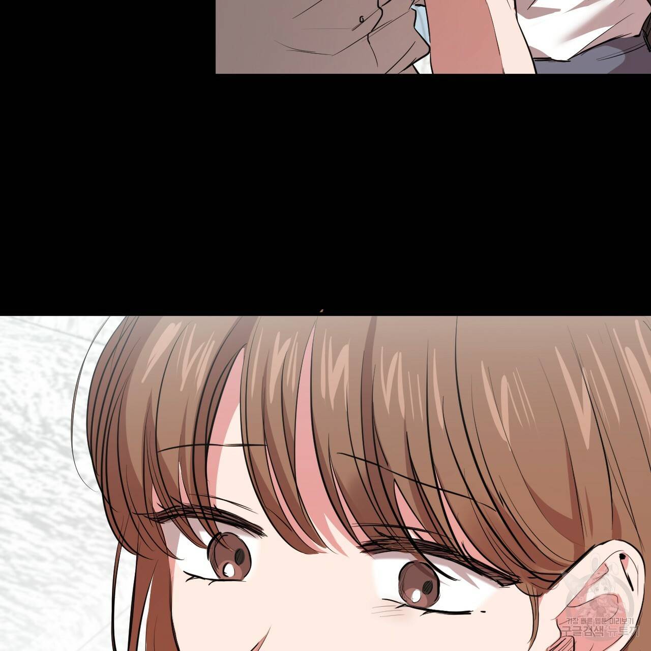 하비비의 토끼들 30화 36