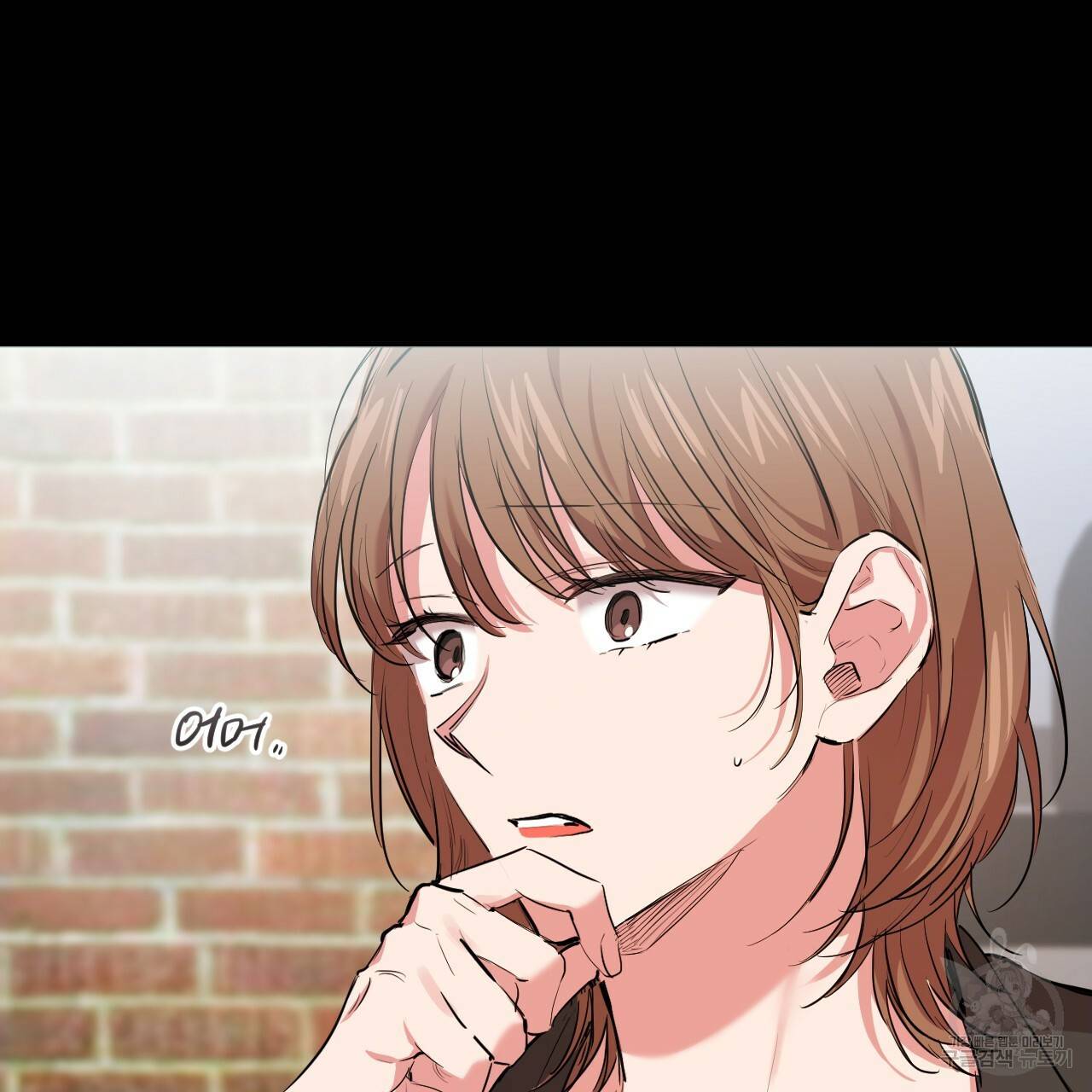 하비비의 토끼들 30화 43
