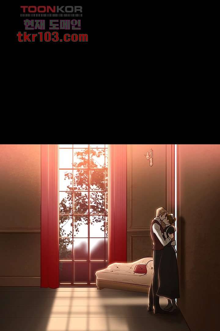 초상화 27화 3