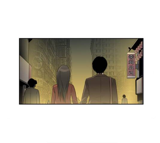 멜로홀릭 53화 6