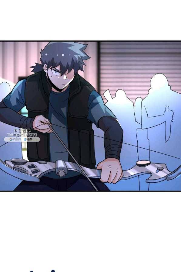 링 오브 가디언 192화 34