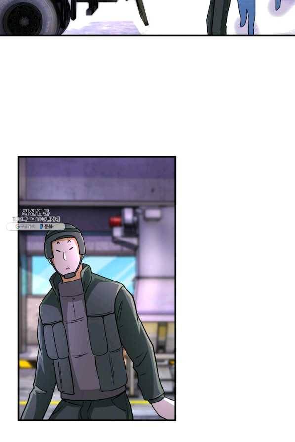링 오브 가디언 192화 50