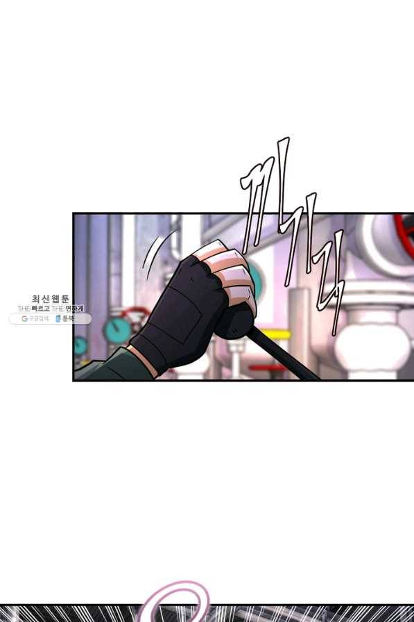 링 오브 가디언 192화 51