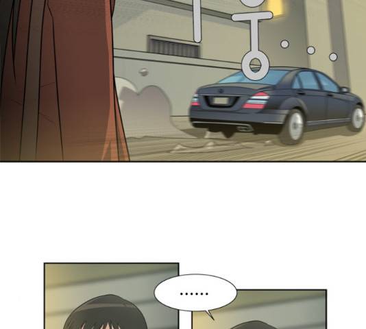 멜로홀릭 54화 9