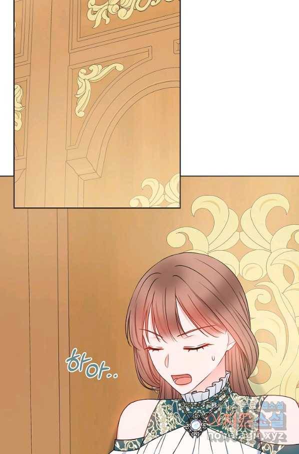 병약한? 남편의 계약 아내 31화 8