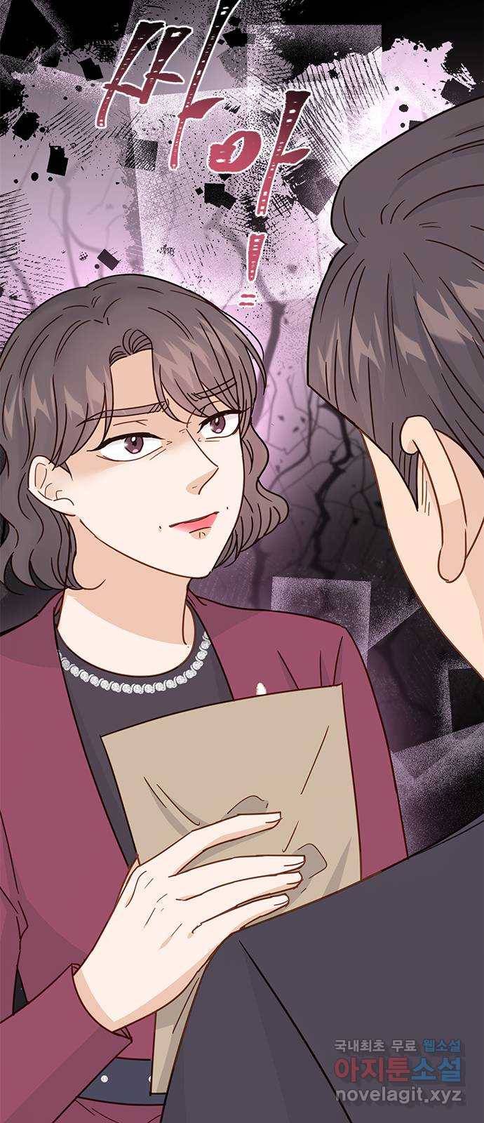 열녀박씨 계약결혼뎐 70화 16
